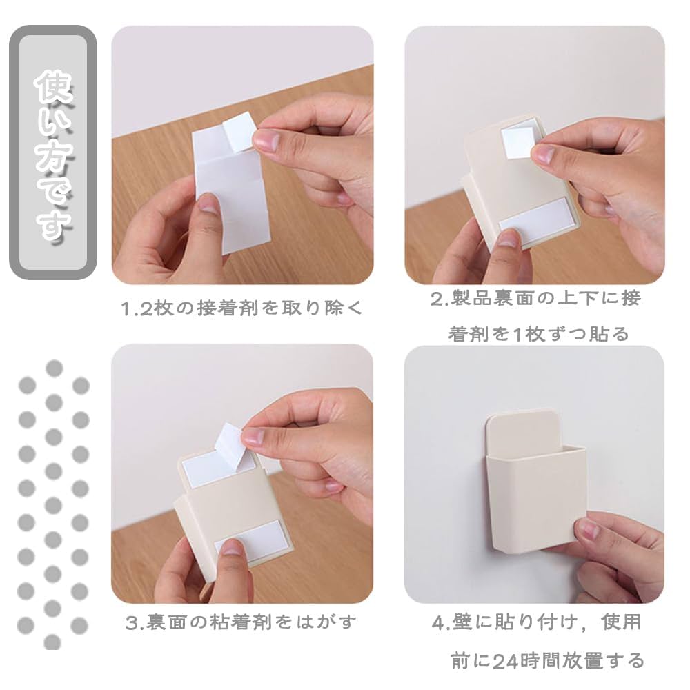 りもこんぽっかページ Amazon｜リモコンホルダー、4個セット リモコンラック、リモコン