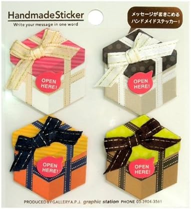 Amazon ギフトボックス メッセージハンドメイドステッカー かわいいラッピングシール通販 おもちゃ おもちゃ