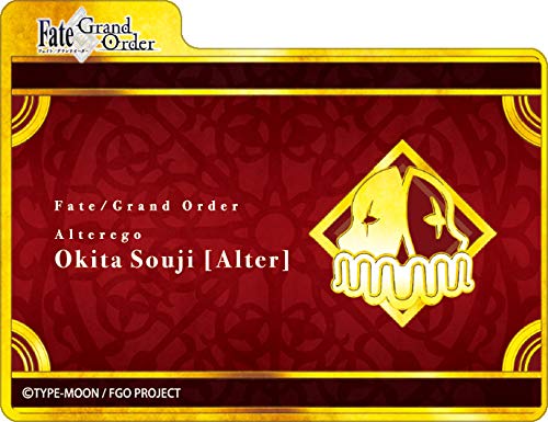 Amazon | キャラクターデッキケースMAX NEO Fate/Grand Order