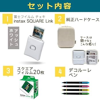 Amazon.co.jp: チェキ instax SQUARE Link スクエアリンク まし