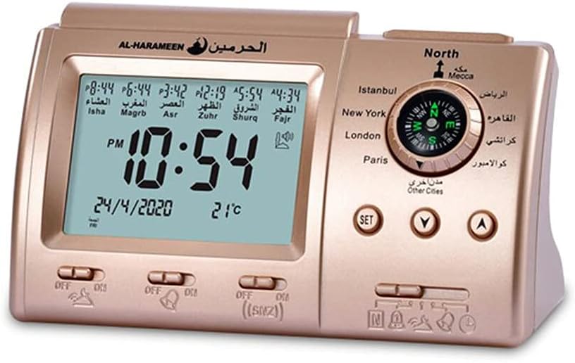 Islamic Azan Table Clock, Digital Muslim Prayer Alarm, Ramadan Gift with Qibla Direction (Gold Color)