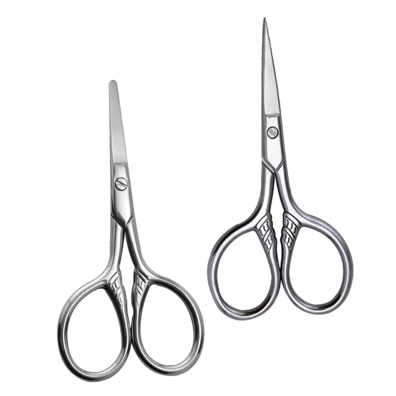 FRCOLOR 8 Pezzi Rifinitore Per Sopracciglia Da Uomo Forbici Per Il Viso Forbici Per La Cura Degli Uomini Per La Barba Piccole Da Bagno Di Bellezza Piccole