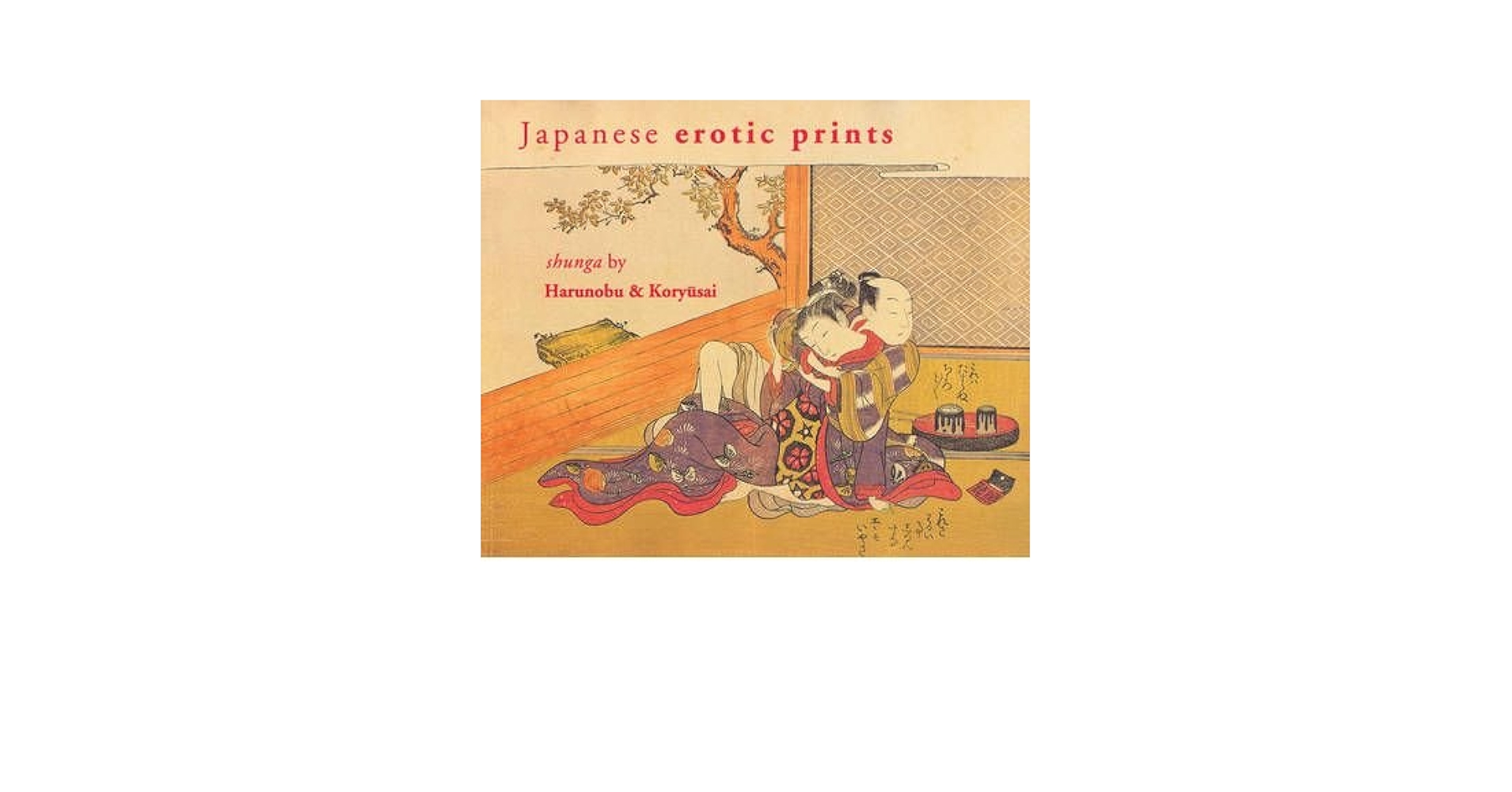 Shunga erotic art in Japan 春画　洋書　新品 Japanese Erotic Shunga Woodblock Print Full Moon Rising