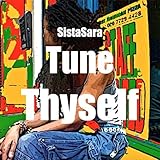 Sistasara