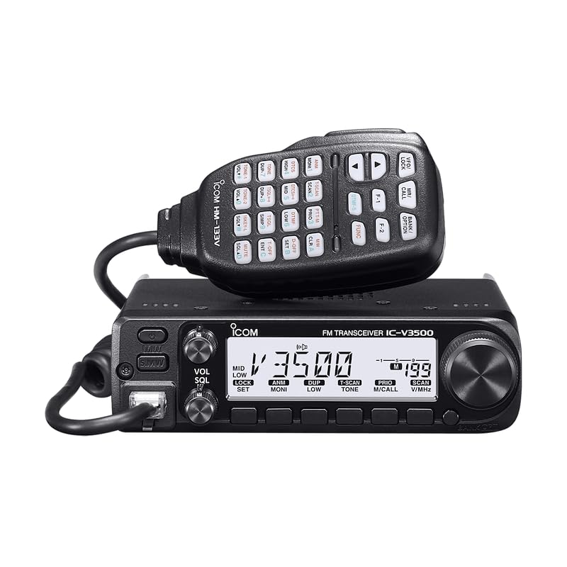 Amazon.com: Icom IC-V3500 VHF Radio : Electronics