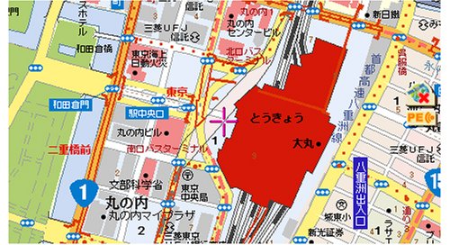 (未使用･未開封品)　MAPLUSガイドマップシリーズ プロアトラス トラベルガイド - PSP sdt40b8 Amazon | MAPLUSガイドマップシリーズ プロアトラス トラベル