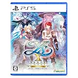 【Amazon.co.jpエビテン限定】イースX -Proud NORDICS- PS5版 電撃スペシャルパック 3Dクリスタルセット