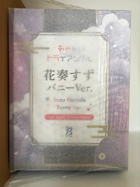 Amazon.co.jp: あやかしトライアングル 花奏すず バニーVer. 1/4 完成