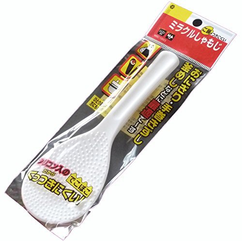 A【 ふっくら ごはん鍋 】 3合炊き 二重蓋 四日市ばんこ焼 (日本製) 【 Amazon.co.jp : 【 ふっくら ごはん鍋 】 3合炊き 二重蓋 四日市ばんこ