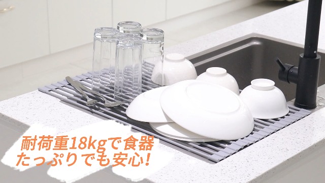 Amazon.co.jp: 【2026改良モデル】Komriland 水切りラック シンク上