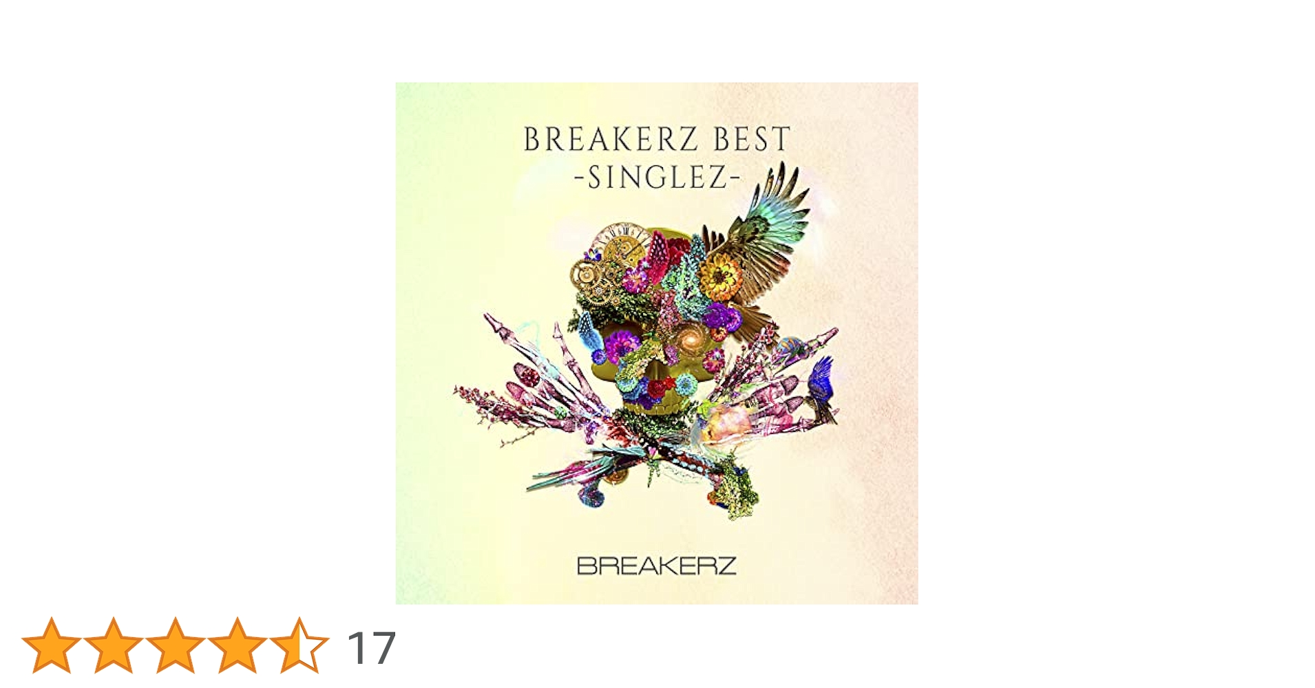 【BREAKERZ】シングルCD Bintage(初回限定盤A) | BREAKERZ | ZACL-9137 | ZAIN RECORDS