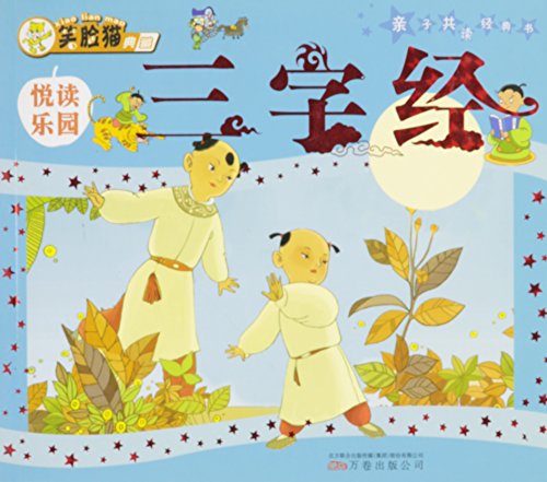 pm0505x2 First2savvv white Touch screen stylus pen for HTC Wildfire S