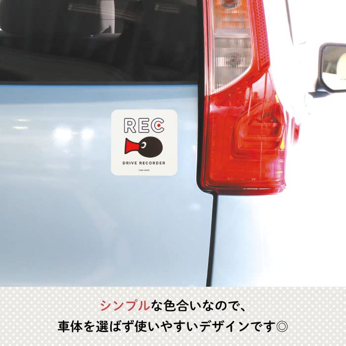 Amazon.co.jp: Kikka for mother PINGU（ピングー）カー マグネット