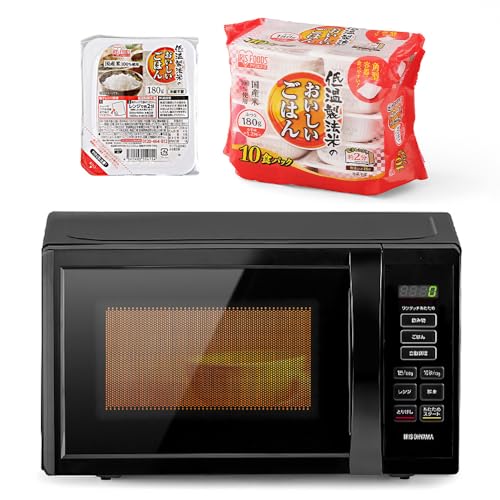 電子レンジ ターンテーブル 17L PMB-T178-B ブラック ＋ 低温製法米のおいしいごはん