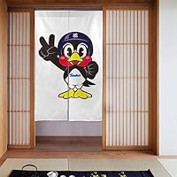 Amazon｜横浜denaベイスターズ のれん ノレン ドアカーテン 間仕切り