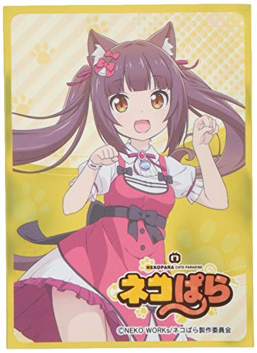 Chara Sleeve Nekopara Part.2 Chocolat MT856 protège-carte mat haute qualité au fini mat premium