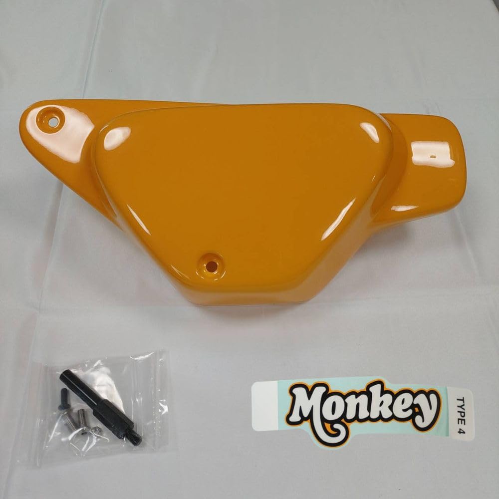 Amazon | DERAZER ホンダモンキー125用右用サイドカバー［純正Monkey