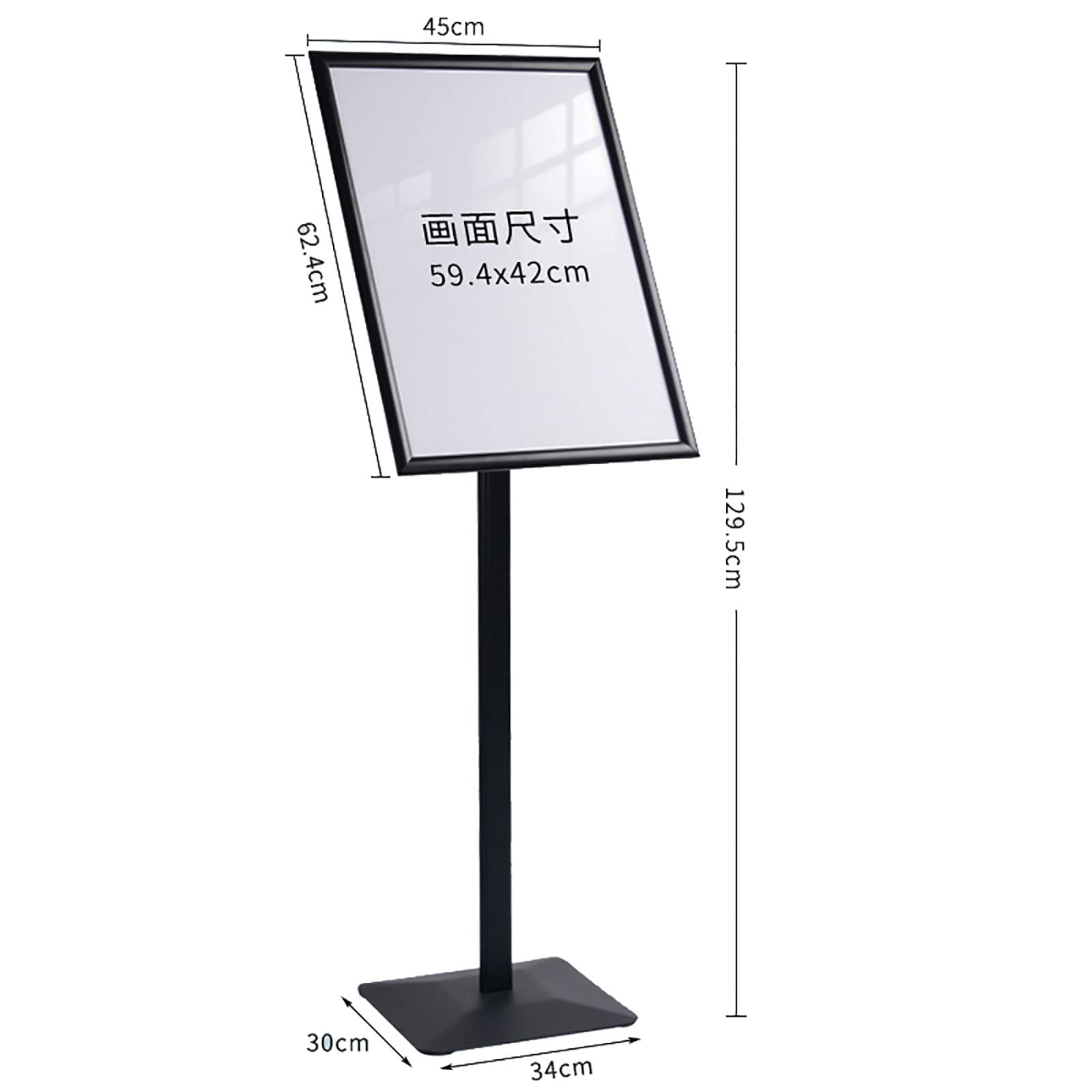 Amazon.co.jp: A2 看板 店舗用 案内スタンド インフォメーションボード