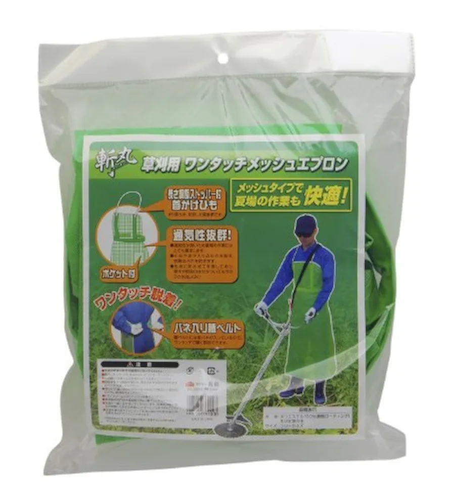 Amazon.co.jp: 高儀(Takagi) EARTH MAN 草刈用 ワンタッチ