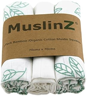 MuslinZ 3PK Bamboo/Organic Cotton Muslin Squares 70x70cm Aqua Leaf/White
