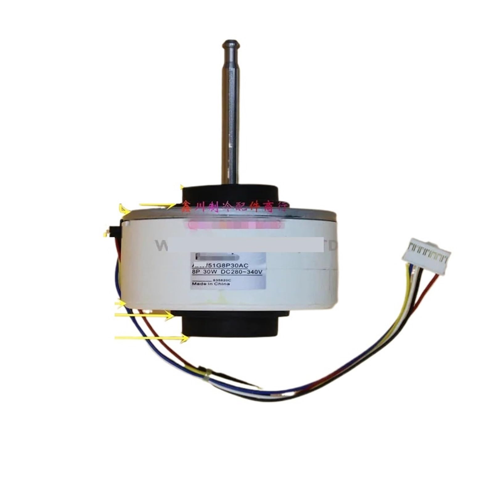 Moteur DC de ventilateur interne ARW7649AC pour réparer un climatiseur bruyant