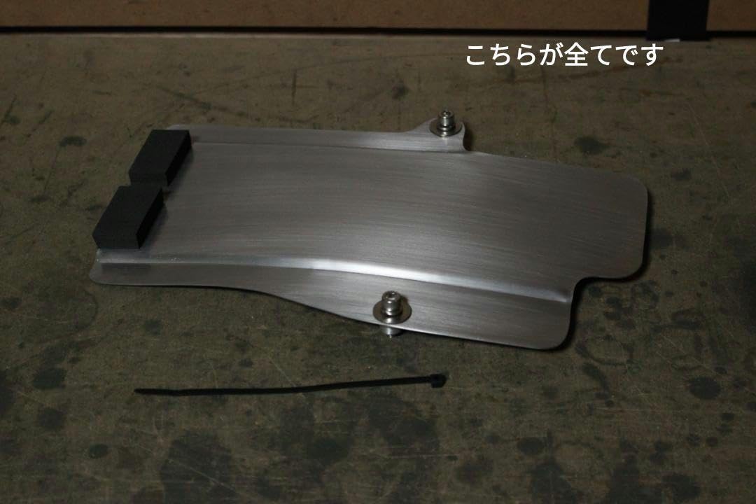 Amazon.co.jp: SR400 マッドガード ステンレス プレーン リア