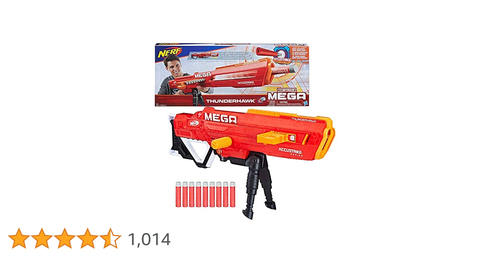 超レア●入手困難●ナーフ NERF メガナーフ サンダーボウ レビュー】メガ サンダーボウ・ソニックアイス ～まさに青い稲妻