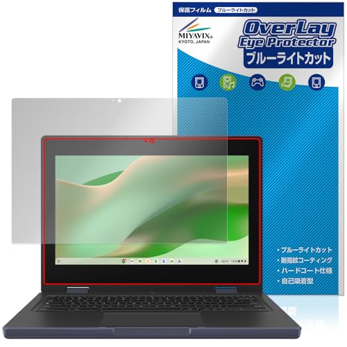 �~���r�b�N�X ASUS Chromebook CZ11 Flip (CZ1104F) �Ή� �ی� �t�B���� �u���[���C�g�J�b�g �ڂɗD���� ���{��