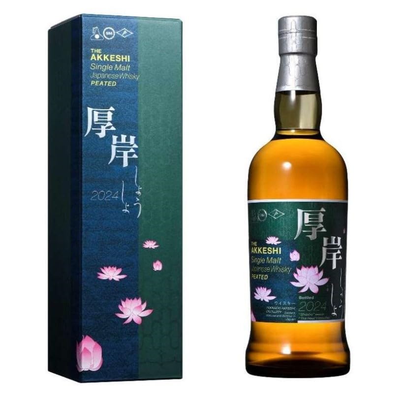 Amazon | 厚岸シングルモルトジャパニーズウイスキー 小暑 (しょうしょ  