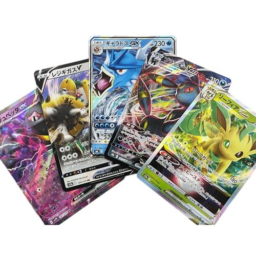 Paquete de cartas japonesas ultra brillantes, 5 cartas