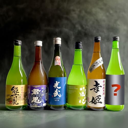 鹿島のうまか酒飲み比べ純米酒5本+おまかせ1本セット