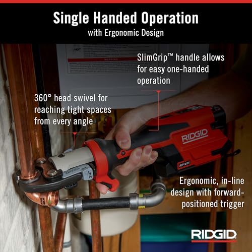 RIDGID RP 251 Compact Press Tool