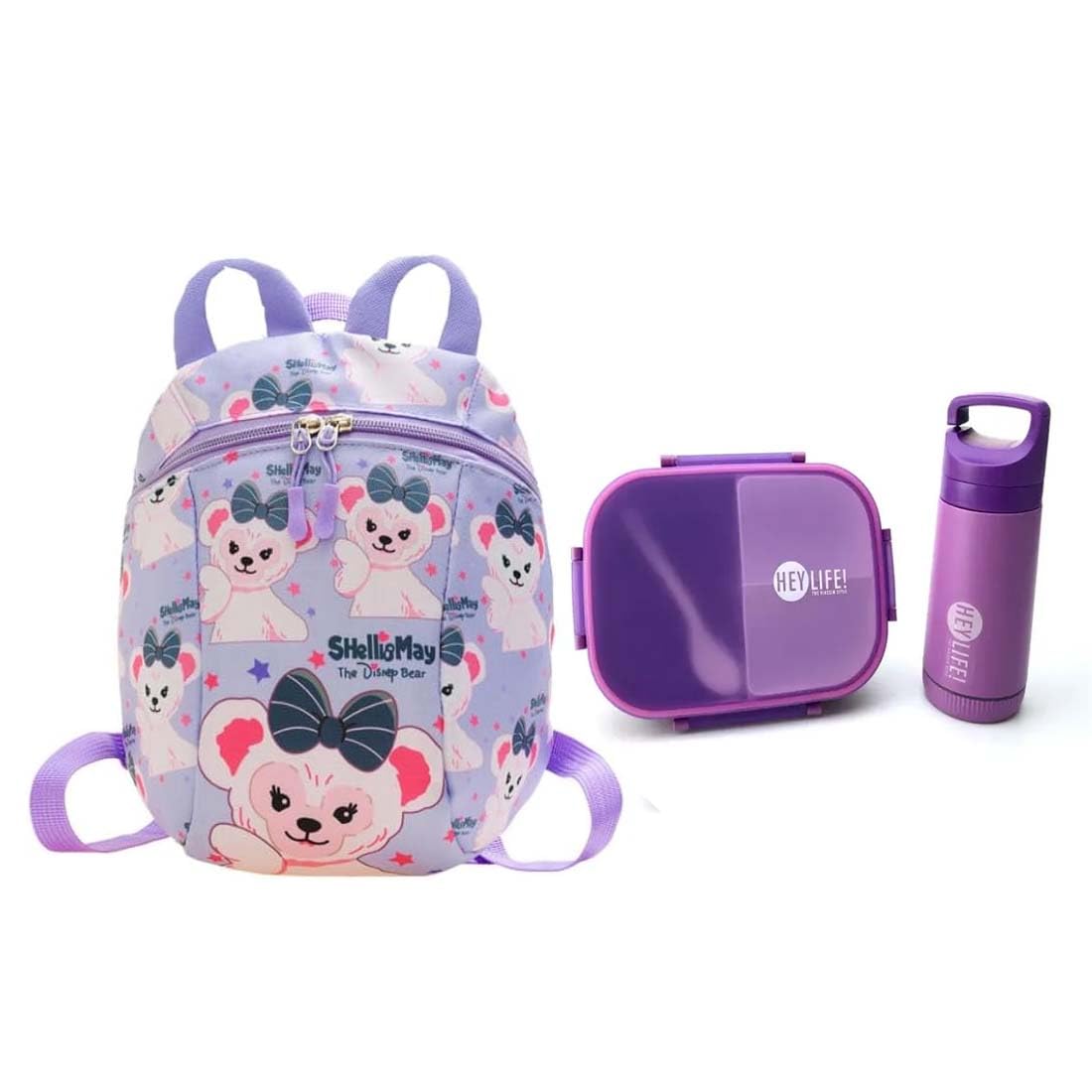 Star Babies Back to School Value Pack Set (Kids Lunch Bag with Lunch Box Set)-Lavender