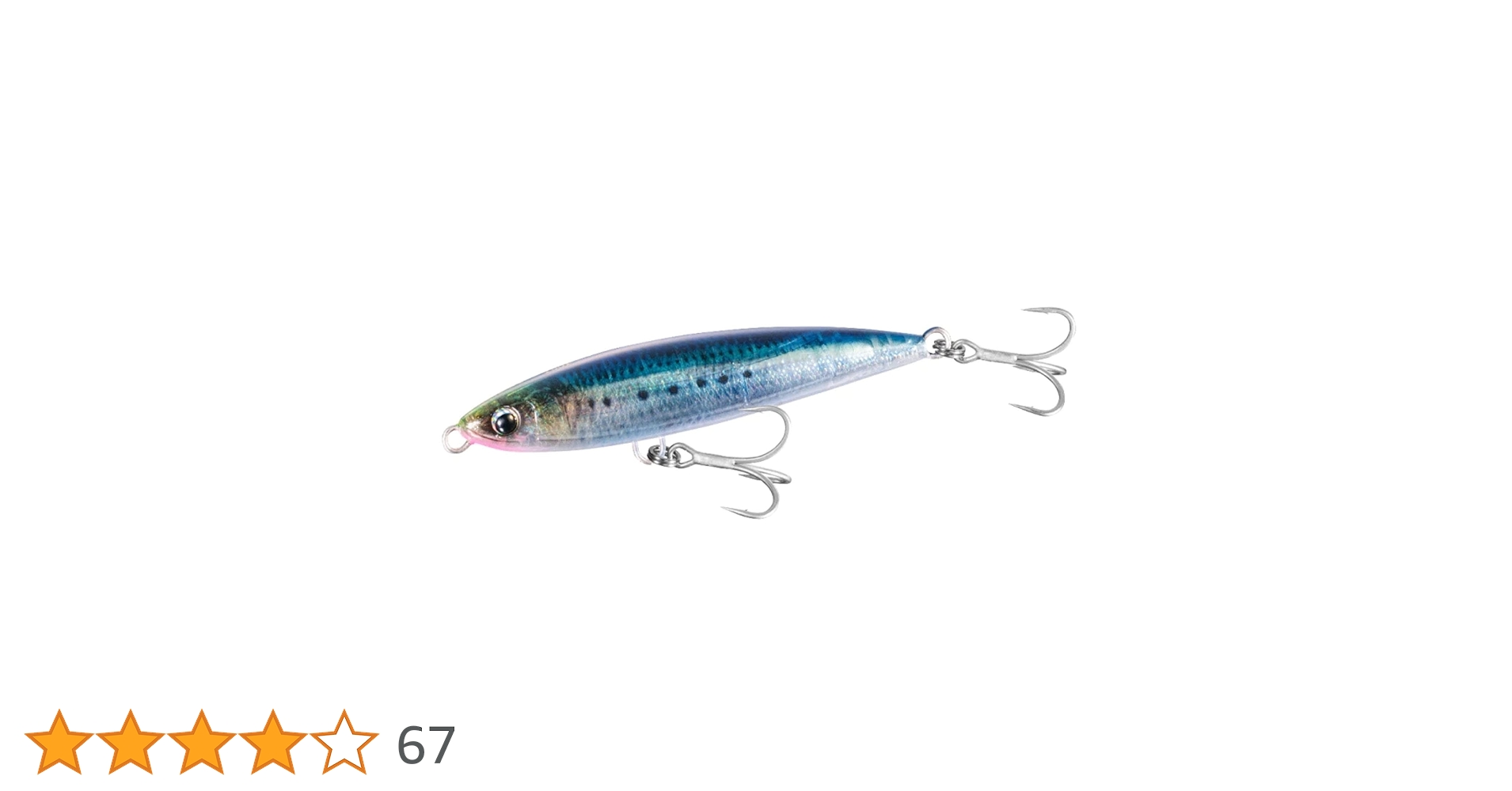 カーペンター　別注ヒラマサ カーペンター PJ80／36 ヒラマサロッド