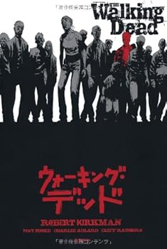 Tankobon Hardcover Uo¯kingu Deddo Book