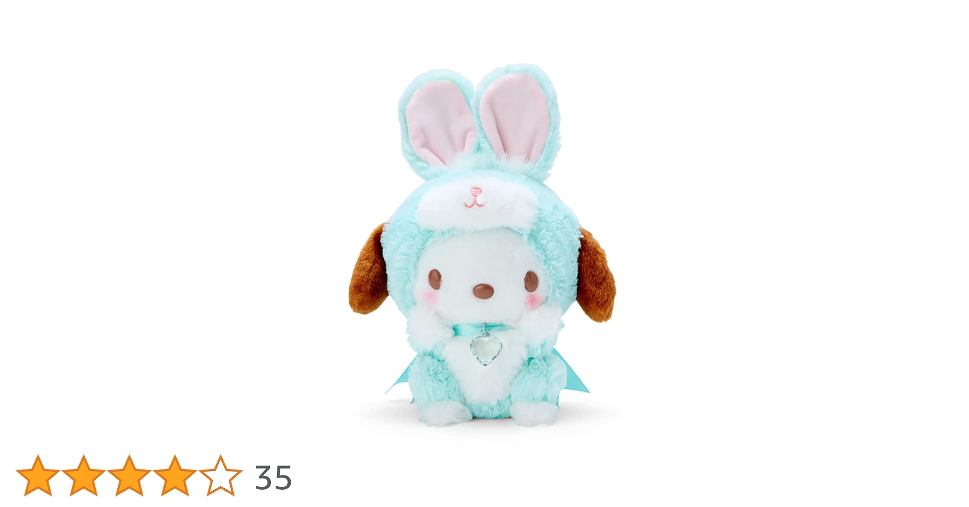 Amazon.co.jp: サンリオ(SANRIO) サンリオ ぬいぐるみ