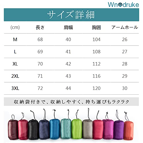 Wnodruke ダウンベスト メンズ ウルトラライト ノーカラー インナーベスト 軽量 防寒 コンパクト収納 WN003 の商品画像 6
