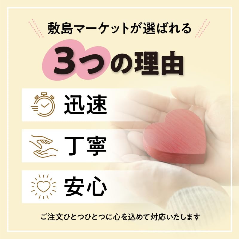 Amazon.co.jp: ヨーグルッペ 12本 詰め合わせ (4種類各3本) 定番の