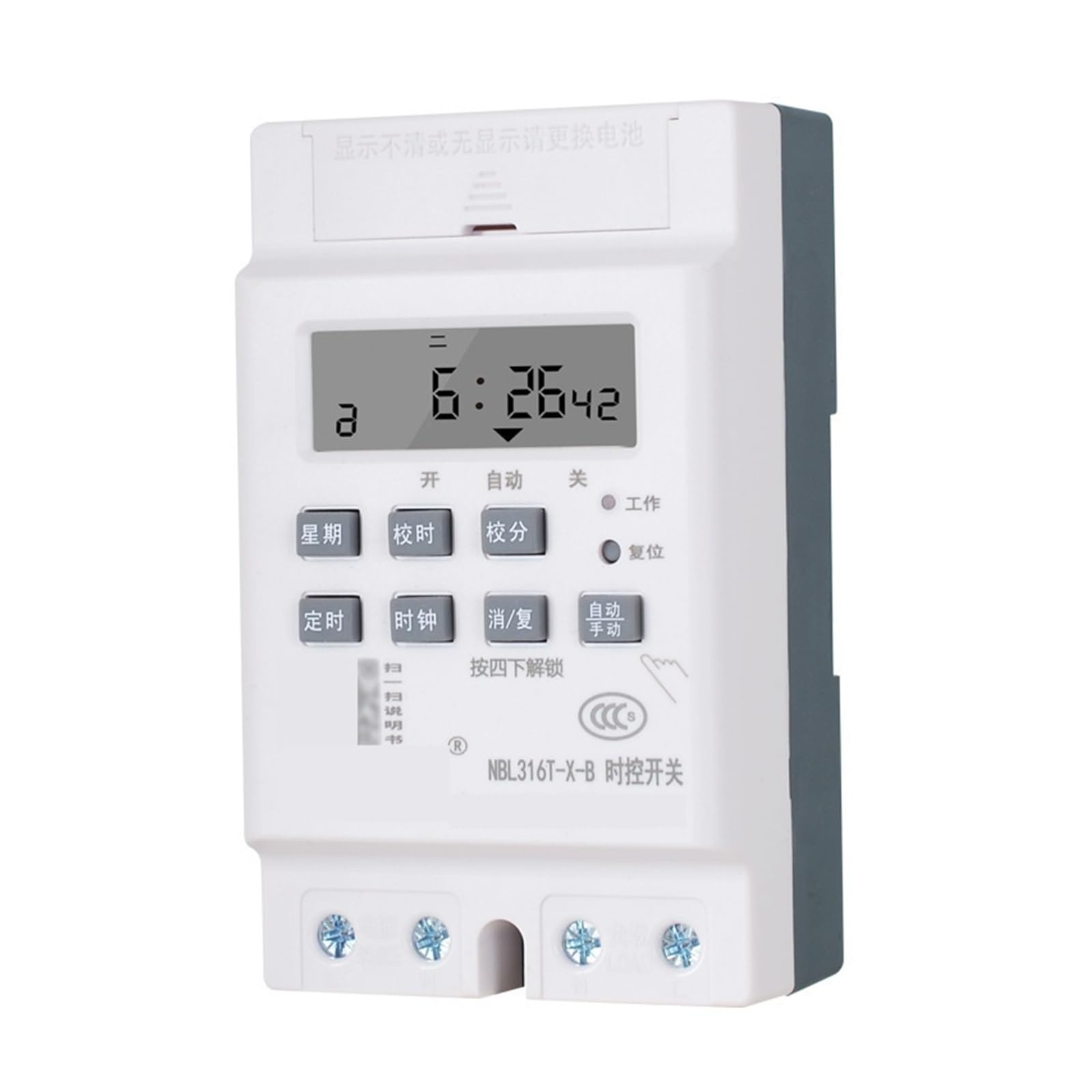 Controlador de tiempo cíclico automático de 220 V con interruptor de temporizador integrado
