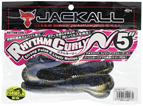 JACKALL(ジャッカル) ワーム リズムカーリー 5インチ ブルーギル/パールホワイト