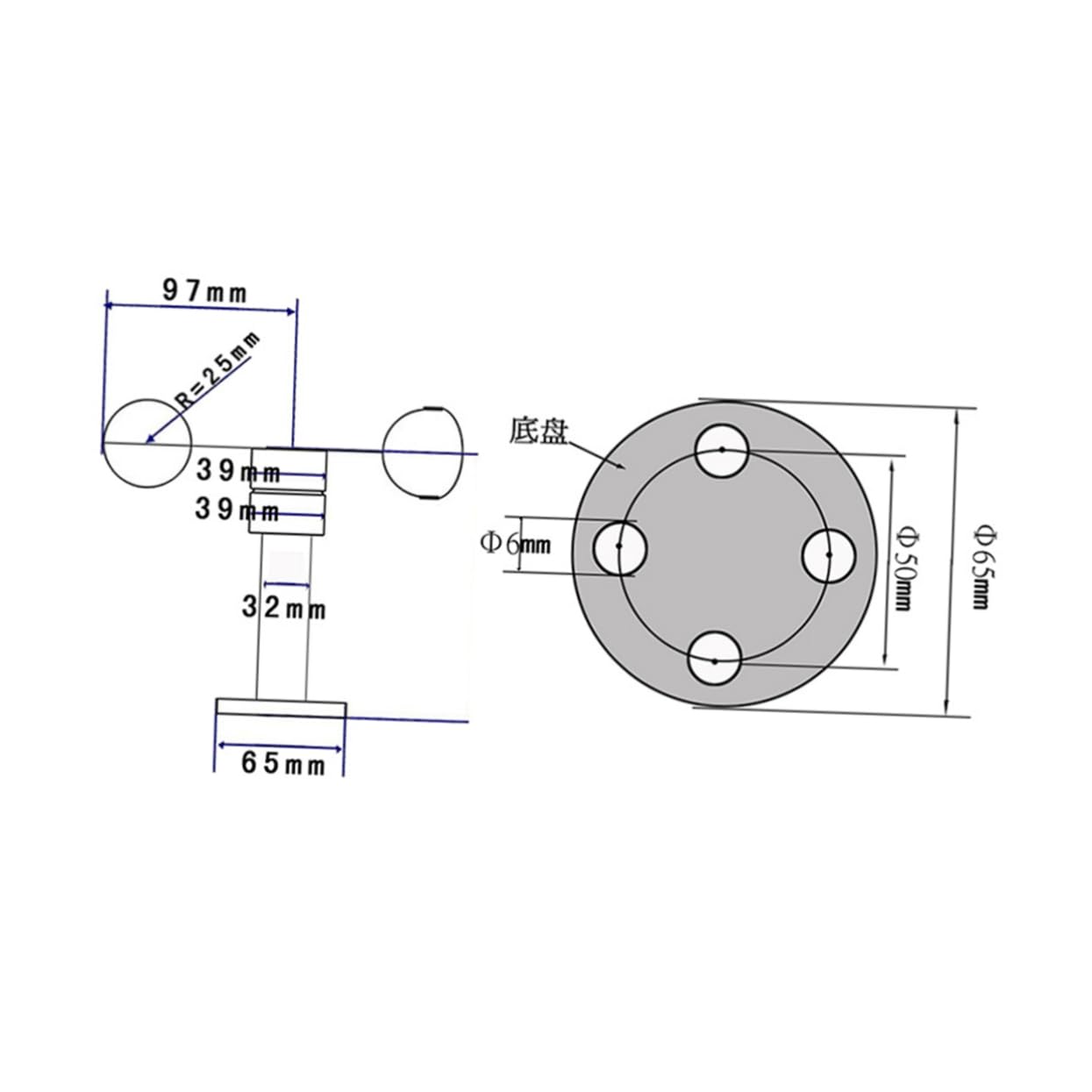 Anémomètre Capteur de Vent Rs485 Modbus à 3 Coupelles Noir Abs