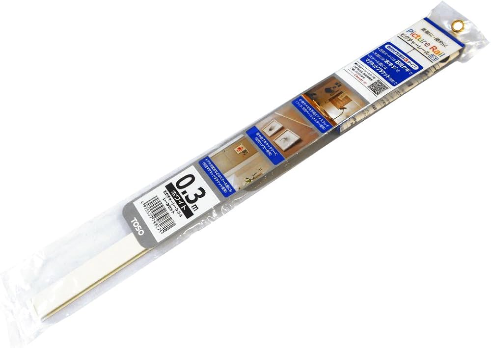 TOSO ピクチャーレール S-1 0.3m ホワイト レールセット