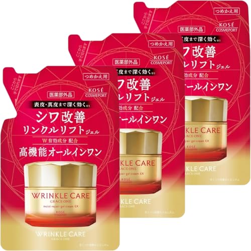 y܂Ƃߔz3 OCX NPA CXgyA WFN[ dw ߂ I[C VP 90g