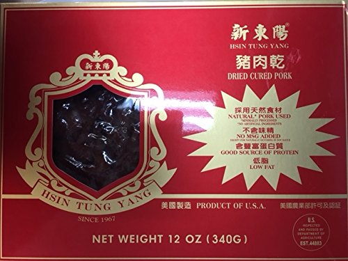 Tsin Tung Yang Dried Cured Pork