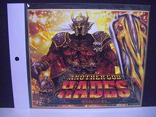 Amazon Co Jp アナザーゴッドハーデス ハーデス イラスト色紙 ホビー 通販