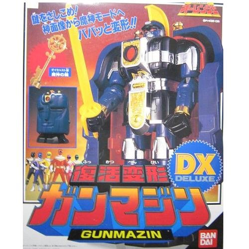 超力戦隊オーレンジャー 復活変形 DXガンマジン 超力戦隊オーレンジャー 復活変形 DXガンマジン