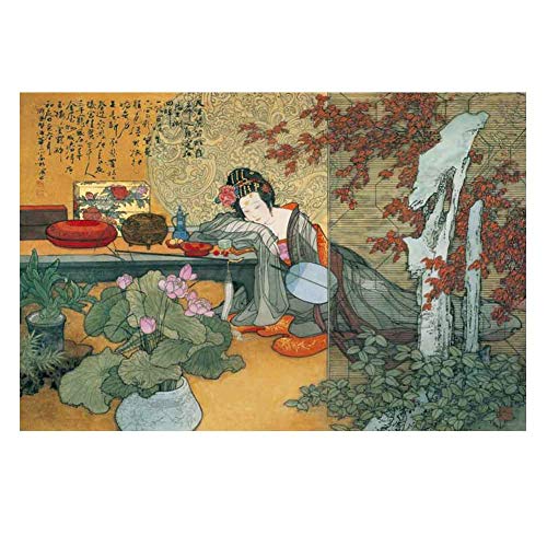 BLANCHO BEDDING Puzzle de 500 pièces pour Adultes en Bois Art Puzzle en Bois peintures Chinoises beauté Ancienne, Femmes de la Cour