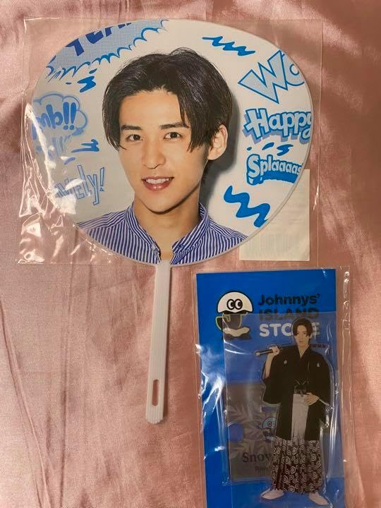 お済み目黒蓮 サマパラ2019 ミニうちわ アクスタ第2弾 Man サマパラ