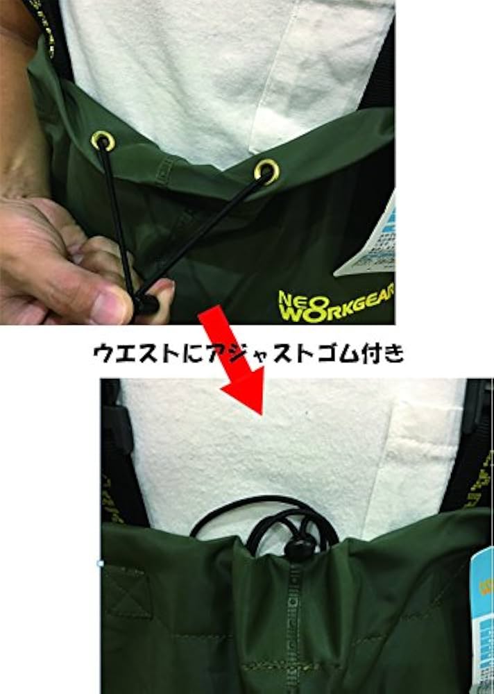 Amazon | PVCウェーダー ひざあて付 ネオワークギア 胴付き長靴