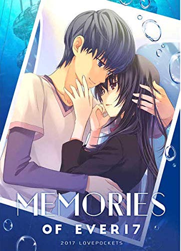 Amazon.co.jp: MEMORIES OF EVER17 Lovepockets 滝川悠/ひびき澪